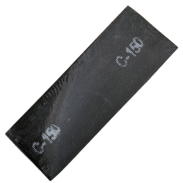Sanding Screen Abrasive mesh 115mm x 280mm