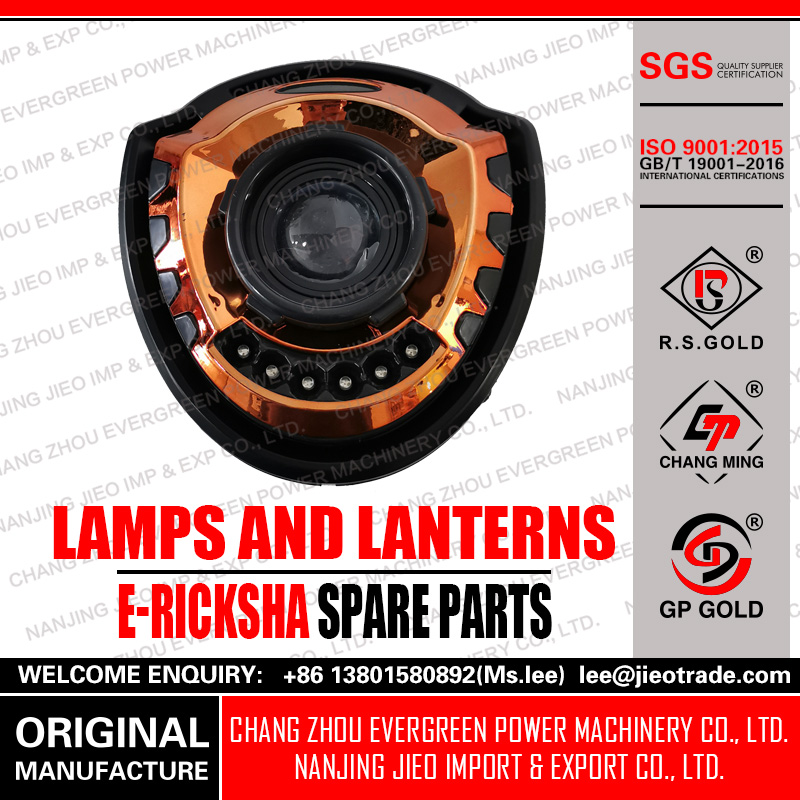 E-Rickshaw Light