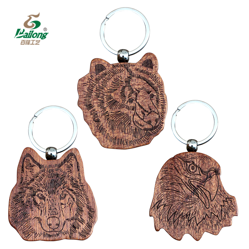 Factory Custom Engraved Laser Animal Design Wooden Key Chain
