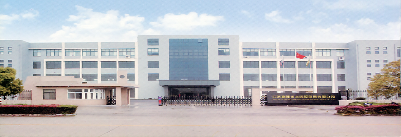 Jiangsu Tailong Shifeng International Trading Co., Ltd. – stuffed animals 1