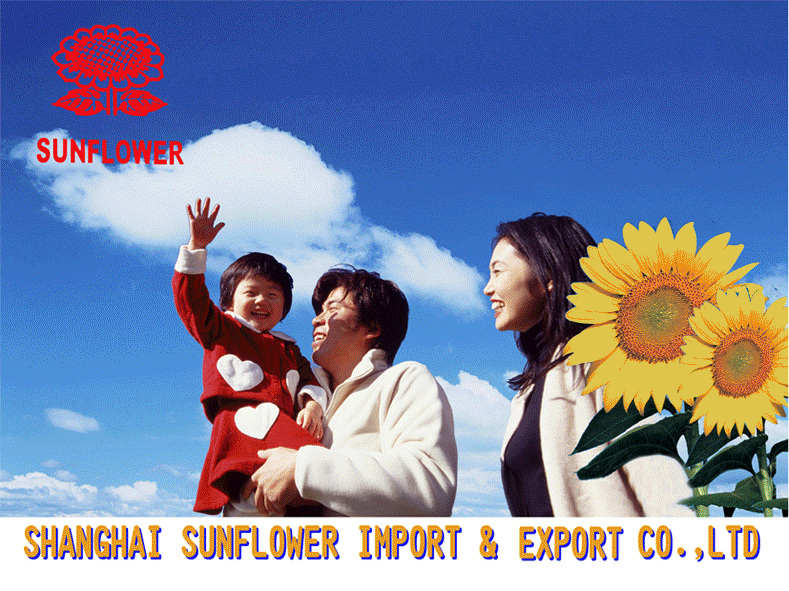 Shanghai Sunflower Import and Export Co., Ltd. – Thermos and thermos bottles 1