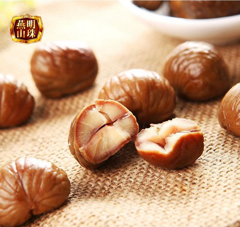 80g Rosted Chestnut Kernel Snack