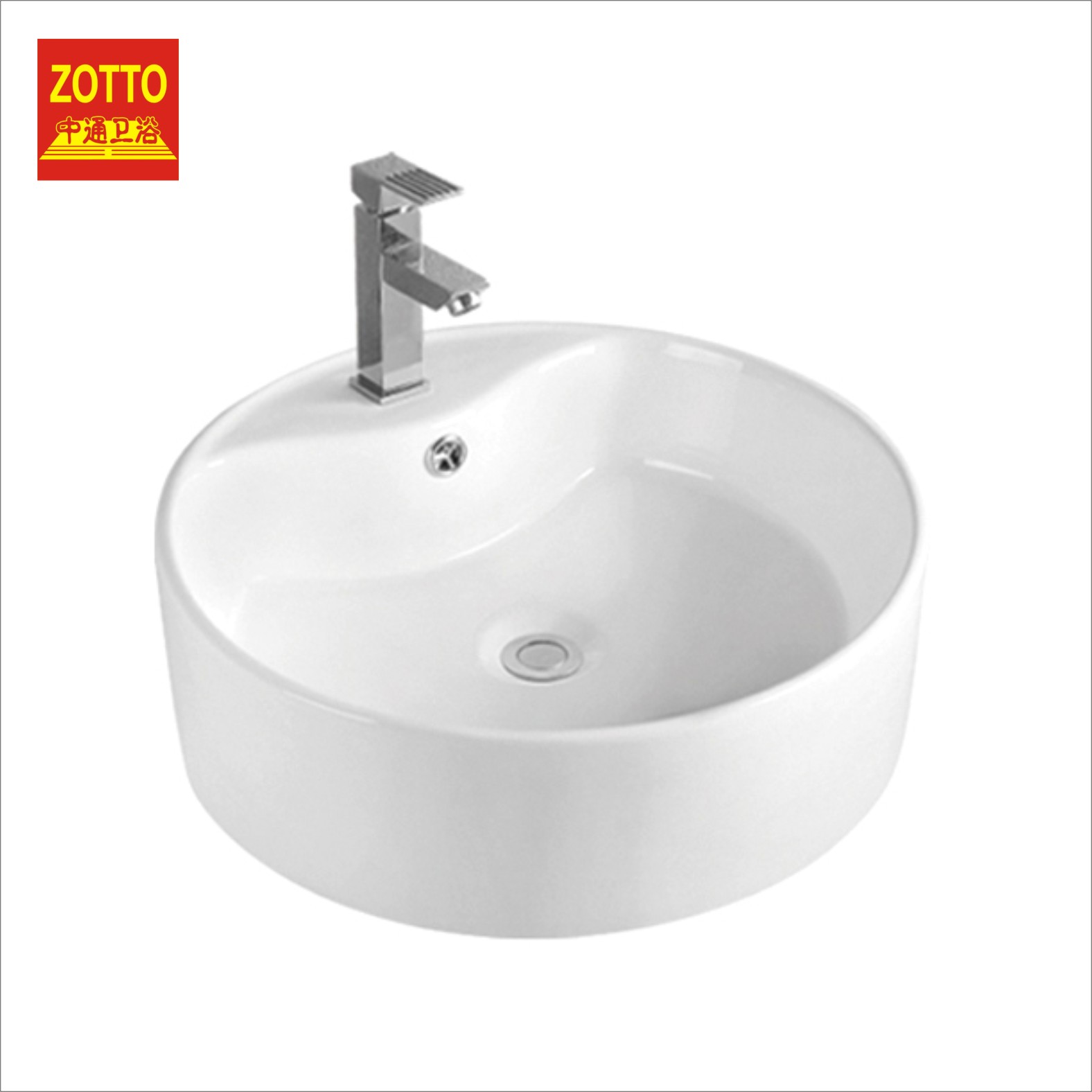 Ceramic Art Basin