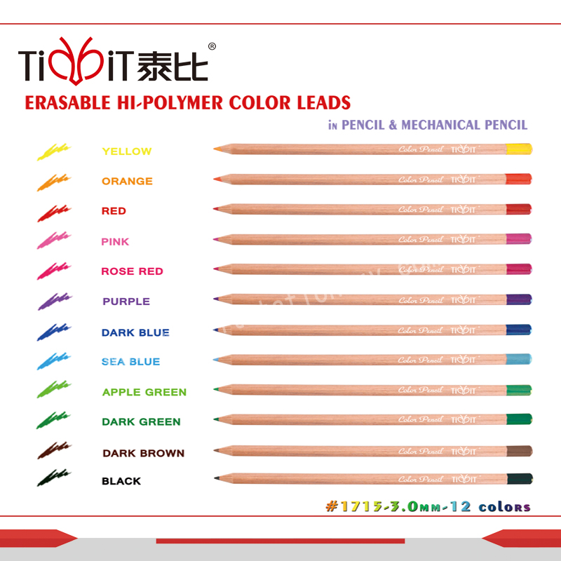 Color pencil (erasable)