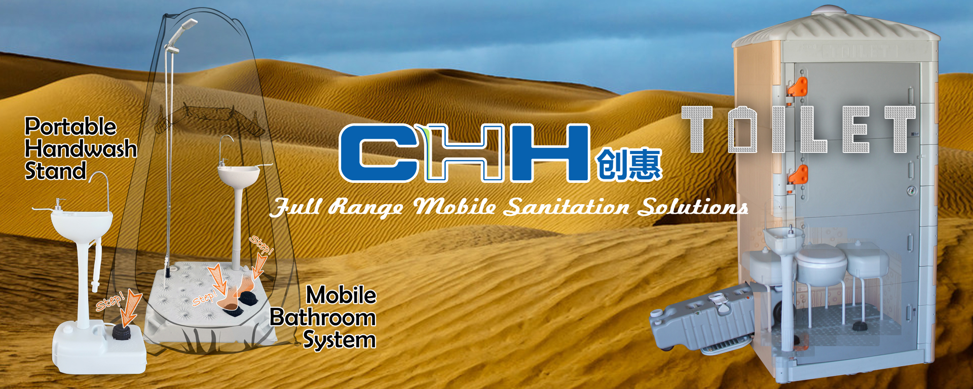 Qingdao Chuanghui Industrial Co., Ltd. – Other outdoor travel and leisure products 1