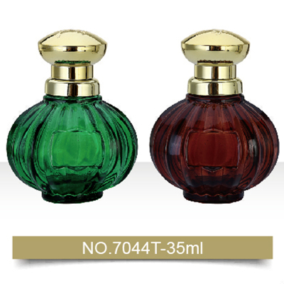 Perfume Packing