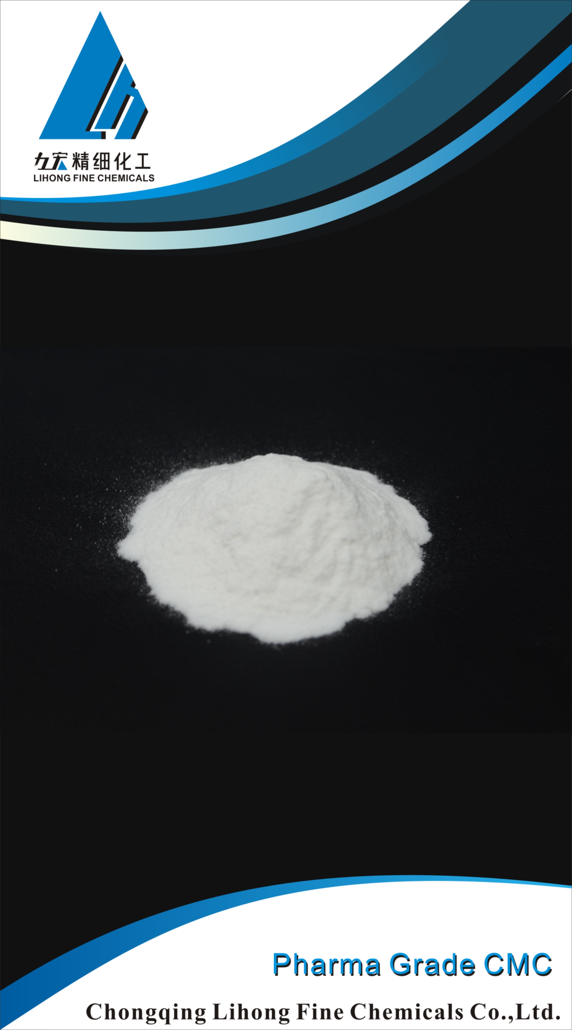 CHONGQING LIHONG FINE CHEMICALS CO.,LTD – matriz de metal 2