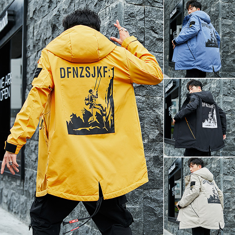 long jacket