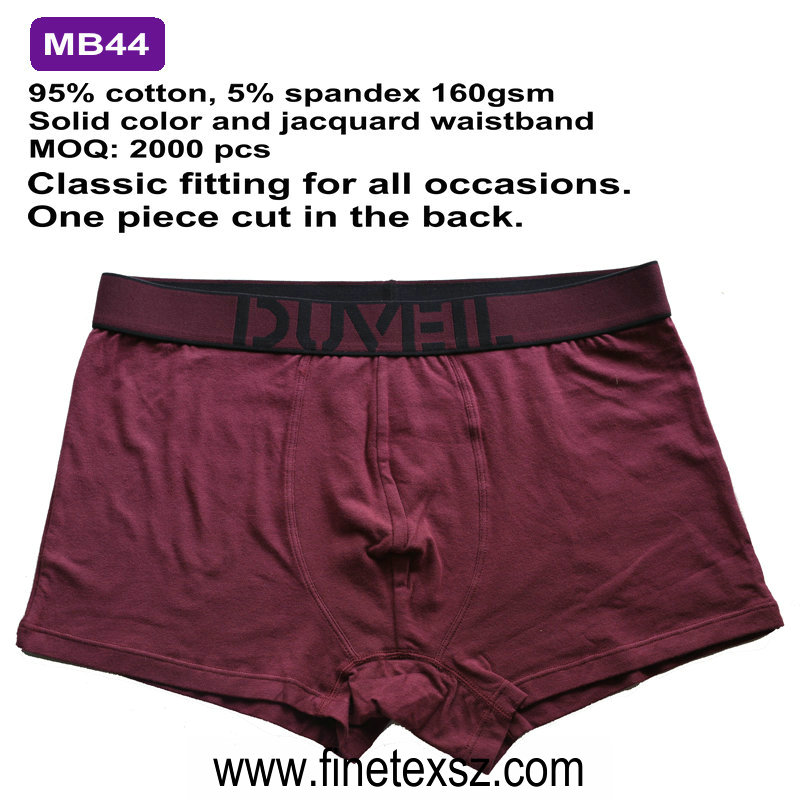 Men's Boxer