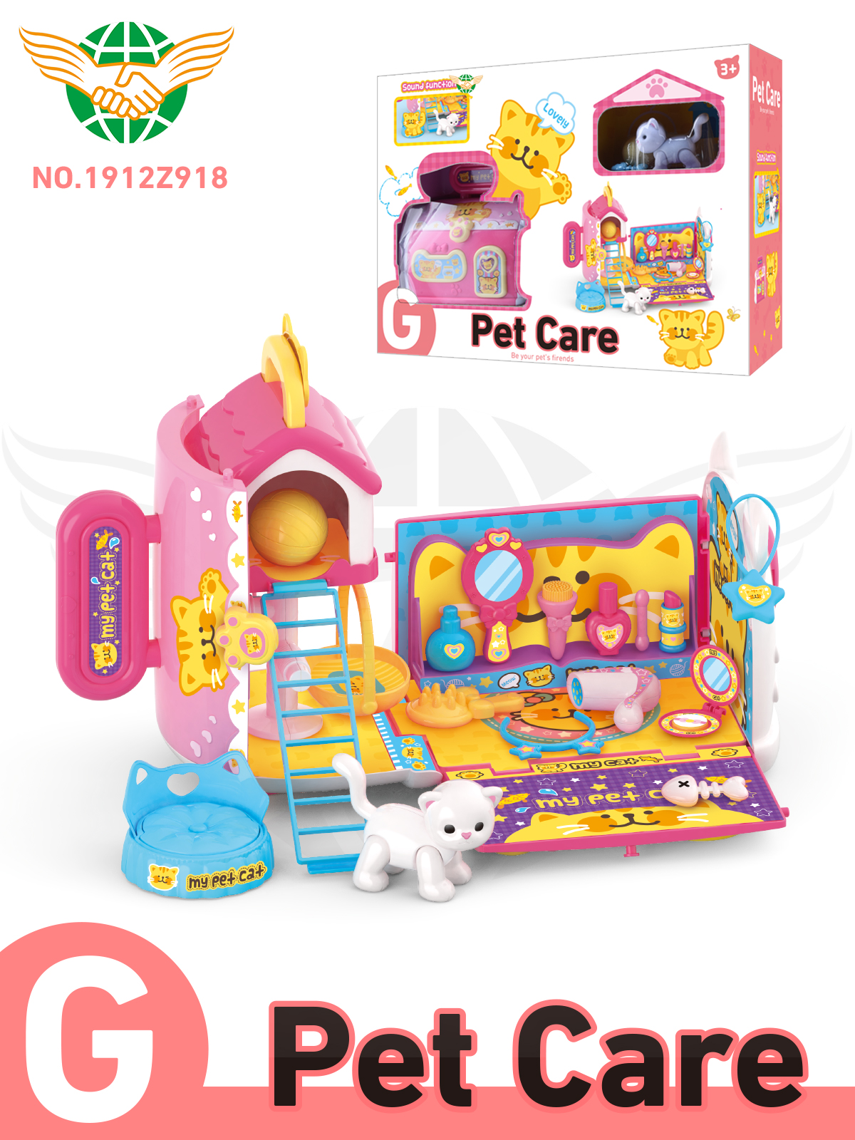 Petcare Playset