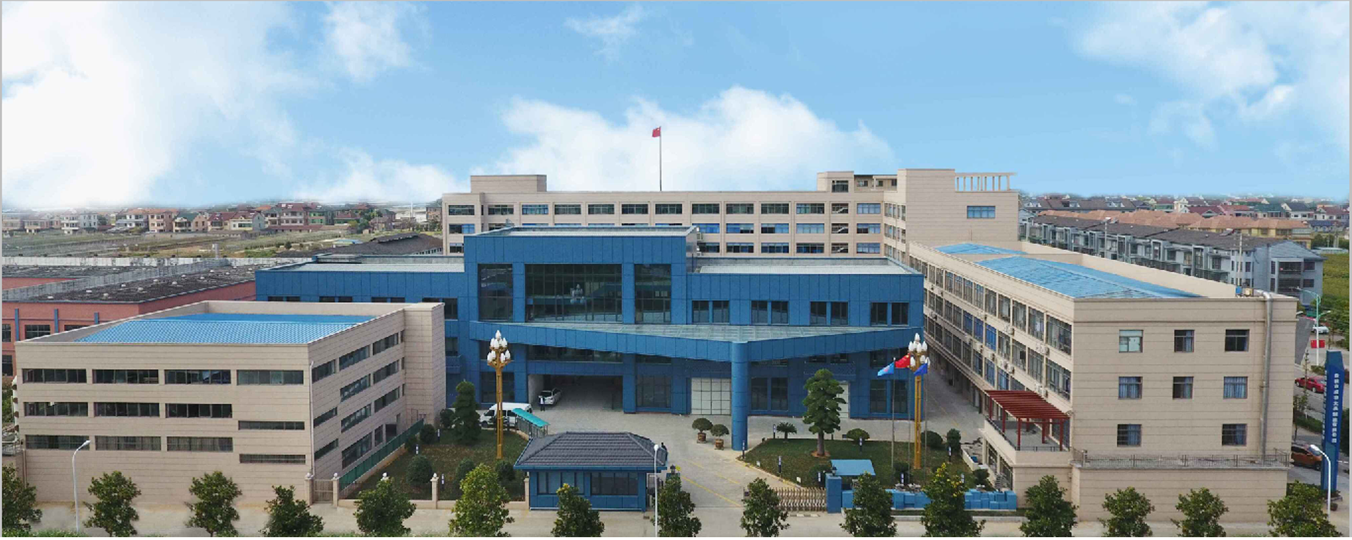 Yuyao Chenggong Stationery Manufacturing Co., Ltd. – Highlight pens 1
