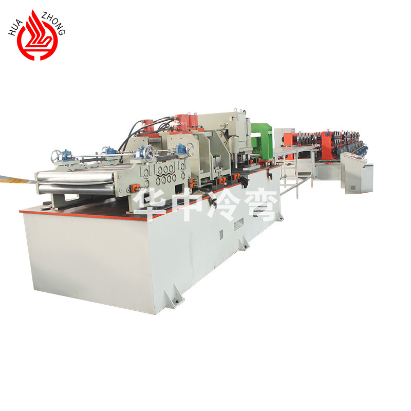 UCZ profile roll forming machine（automatically adjust width and height）