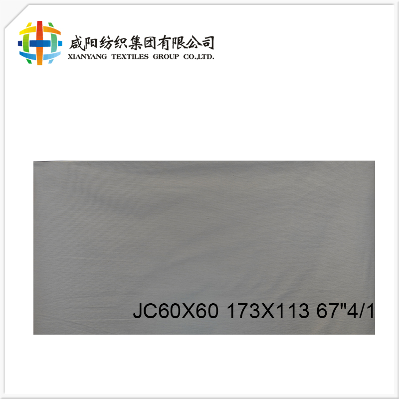 100% Cotton Grey Fabric