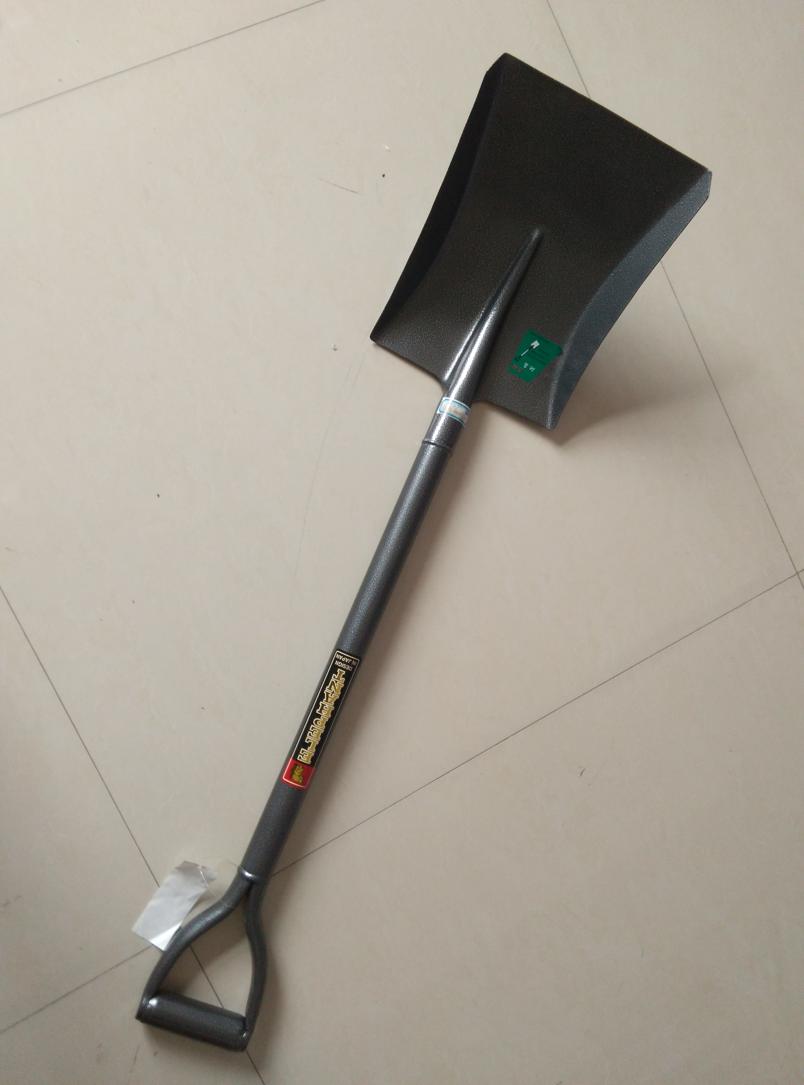1.5kg High carbon shovel and spade for africa