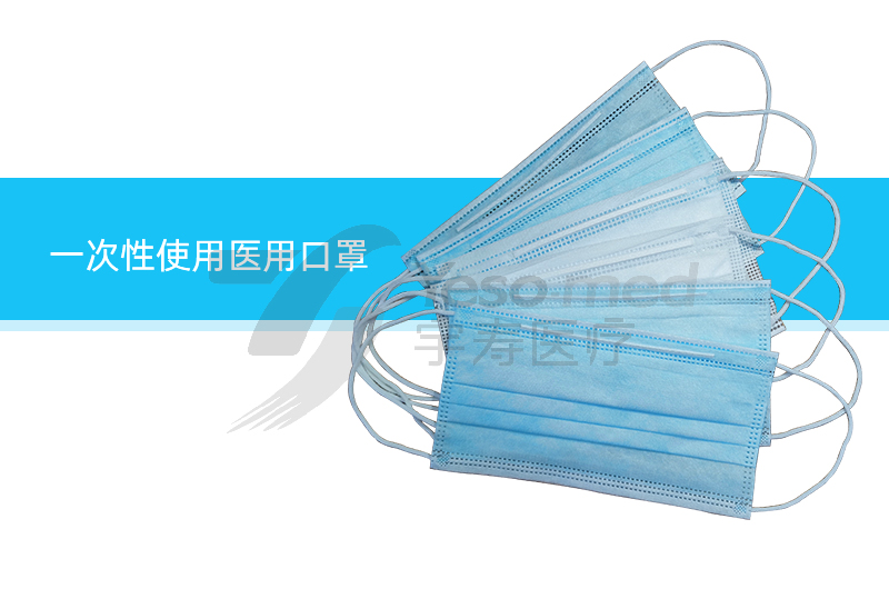 WUXI YUSHOU MEDICAL APPLIANCES CO.,LTD. – bicicleta de montaña 3