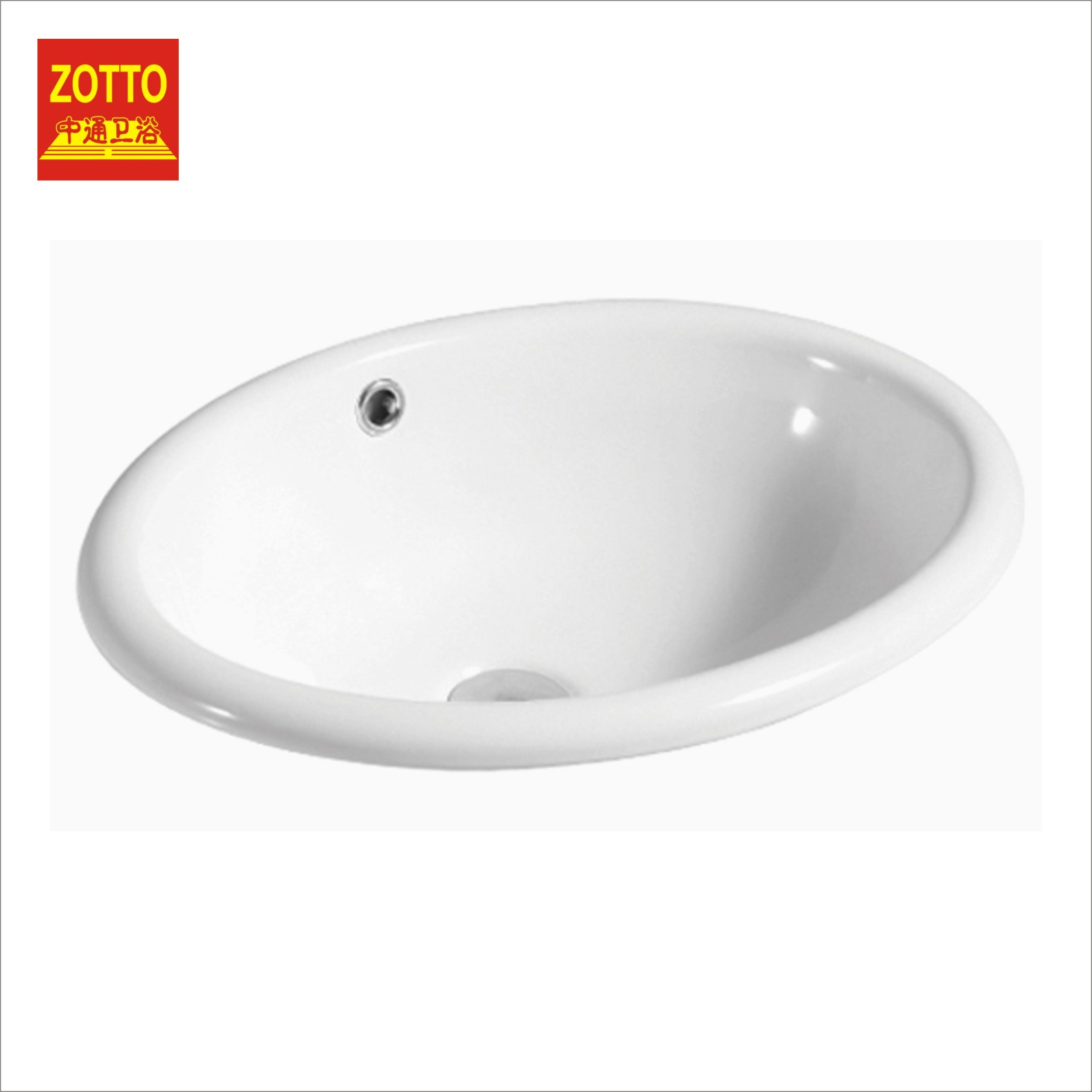 Under Counter Basin