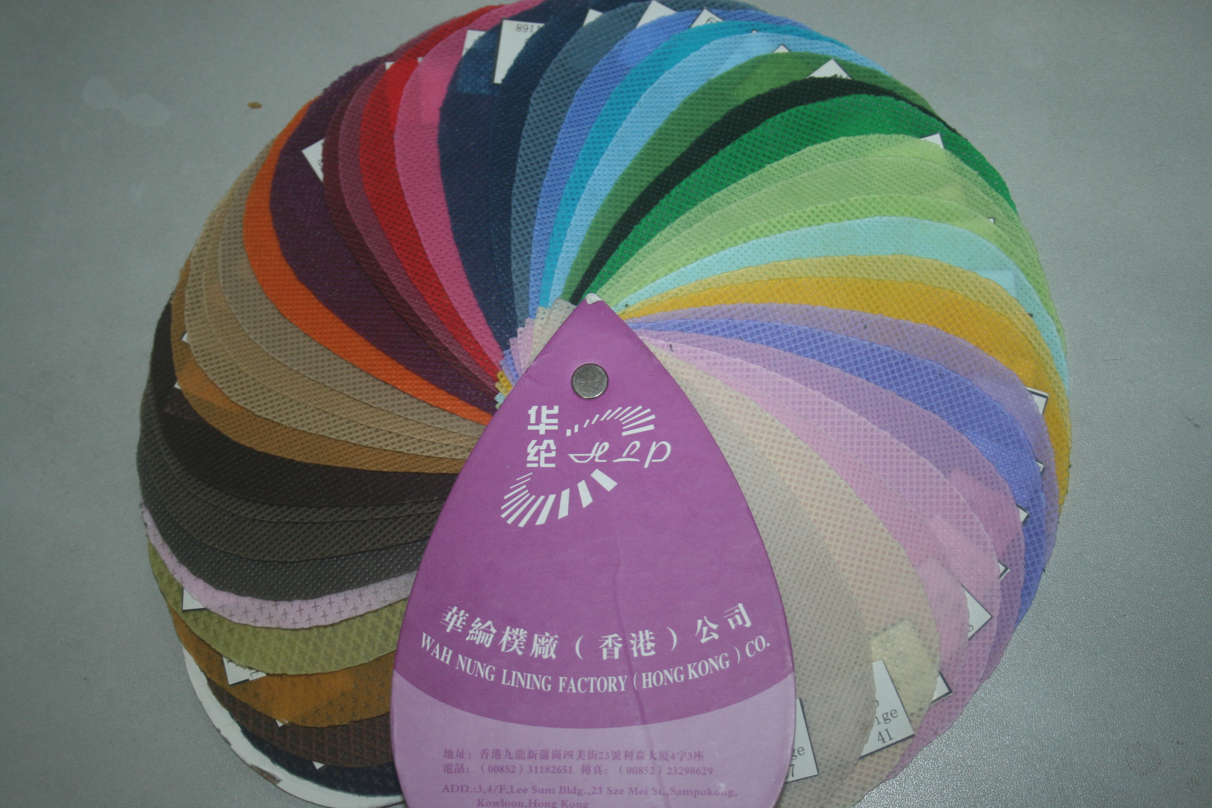 Pp Nonwoven