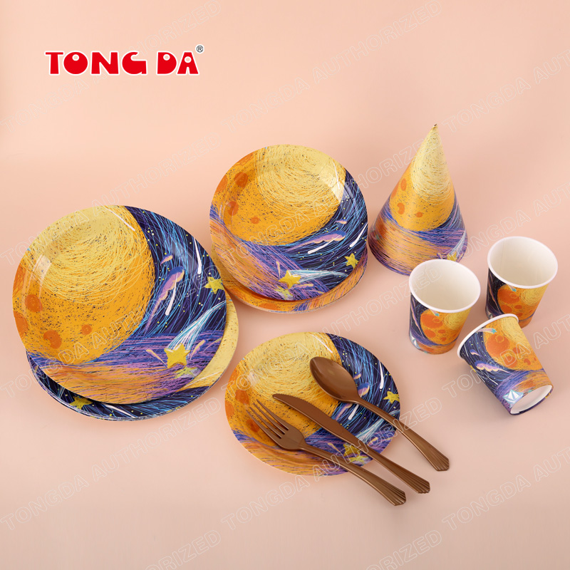Star theme birthday party disposable tableware combination environmental protection set children's birthday party decorations