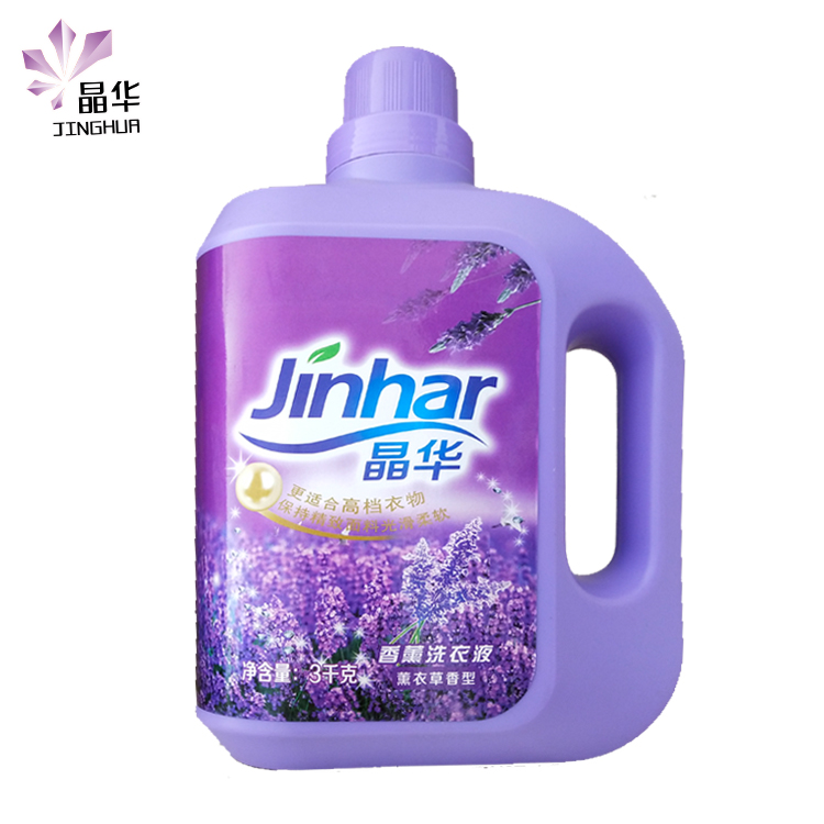 OEM Laundry Detergent Liquid Soap