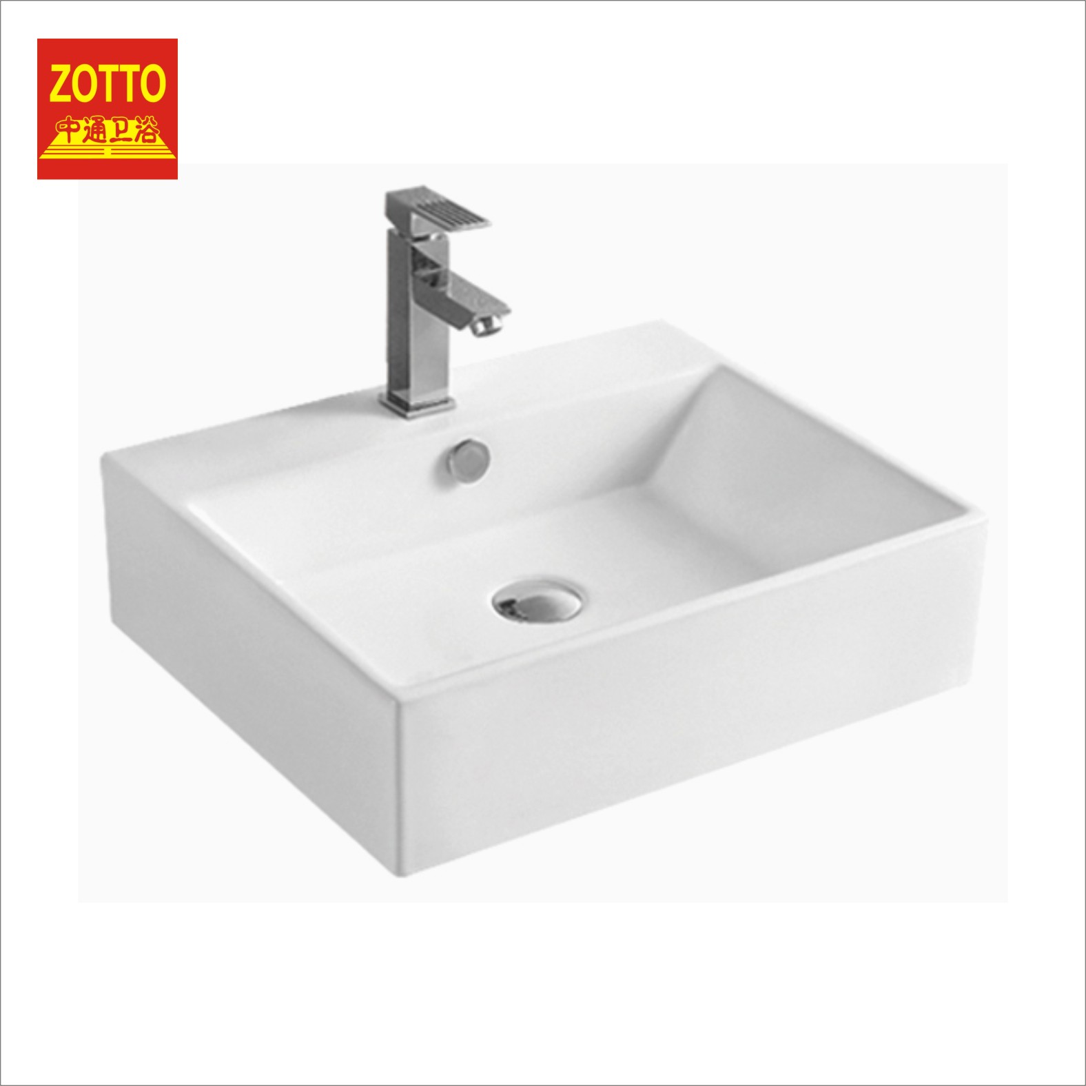 Ceramic Art Basin
