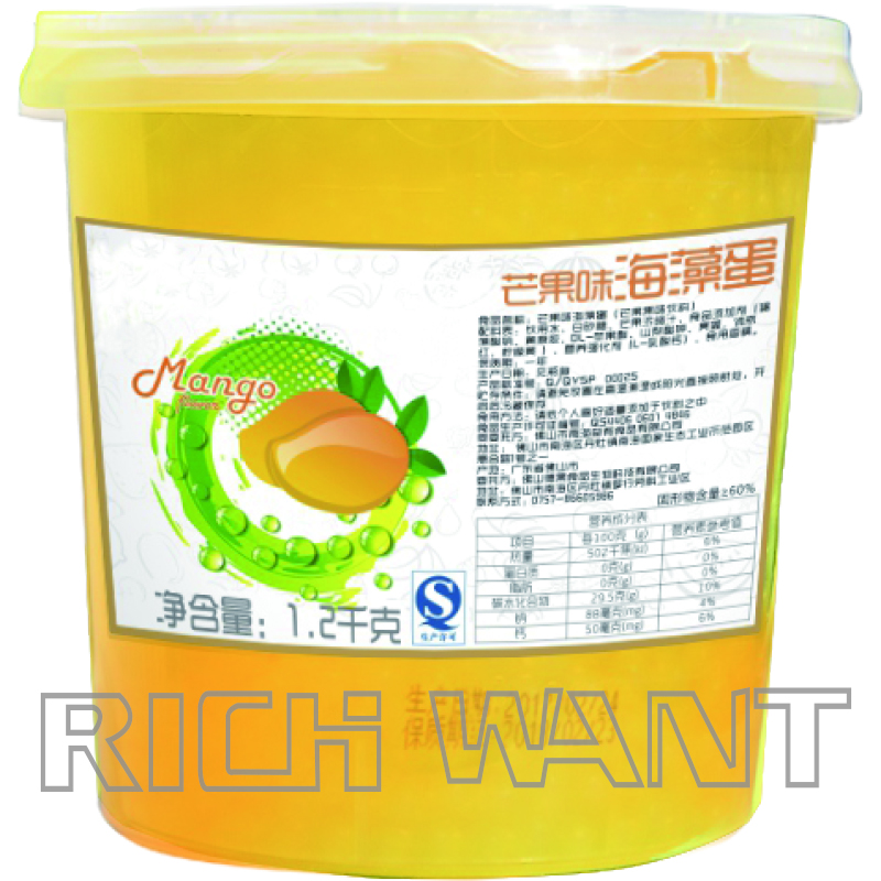 Hot sale 3kg Popping Boba, big Pack Taiwan Popping Boba fruit juice ball