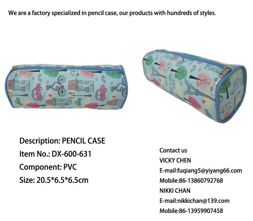 Pencil Case