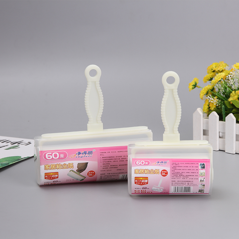 The portable lint brush