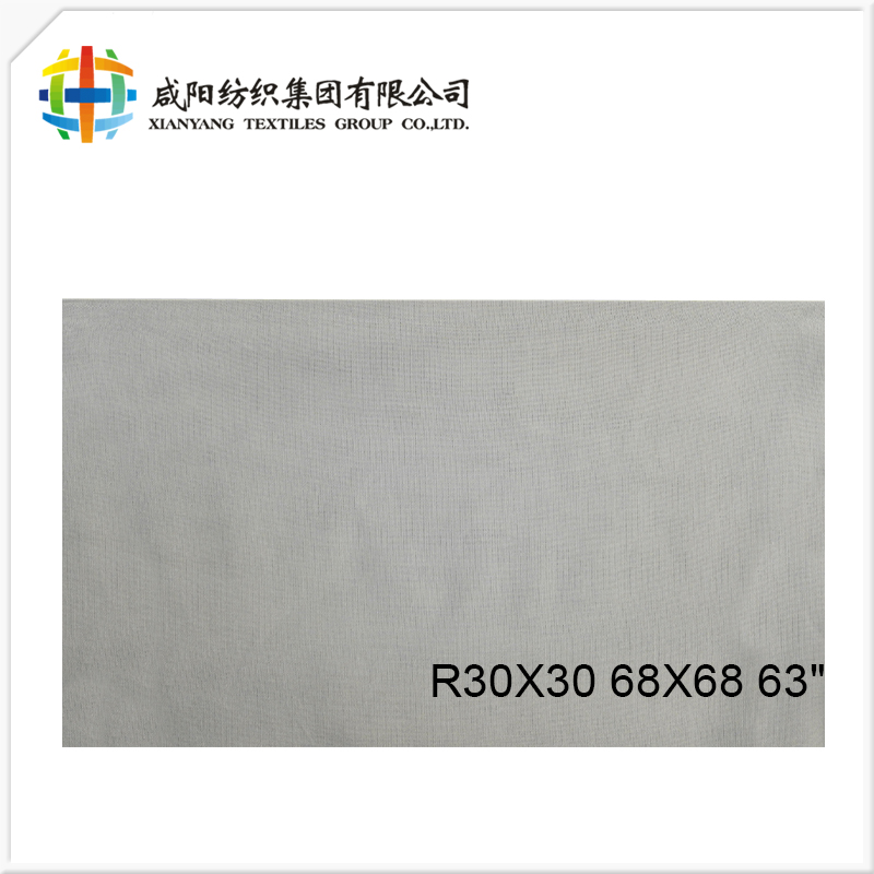 XIANYANG TEXTILES GROUP CO.,LTD. – Linen - raw fabric 3
