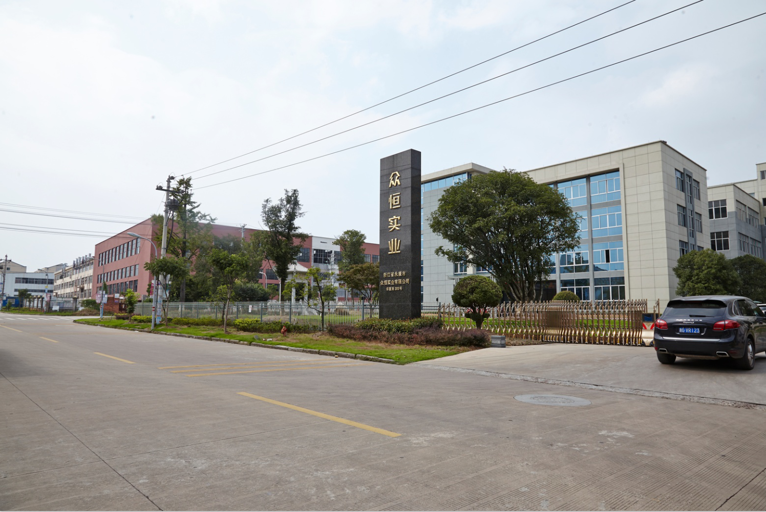 Zhejiang Yongkang Zhongheng Industrial Co., Ltd. – Plastic garden water wheel 1