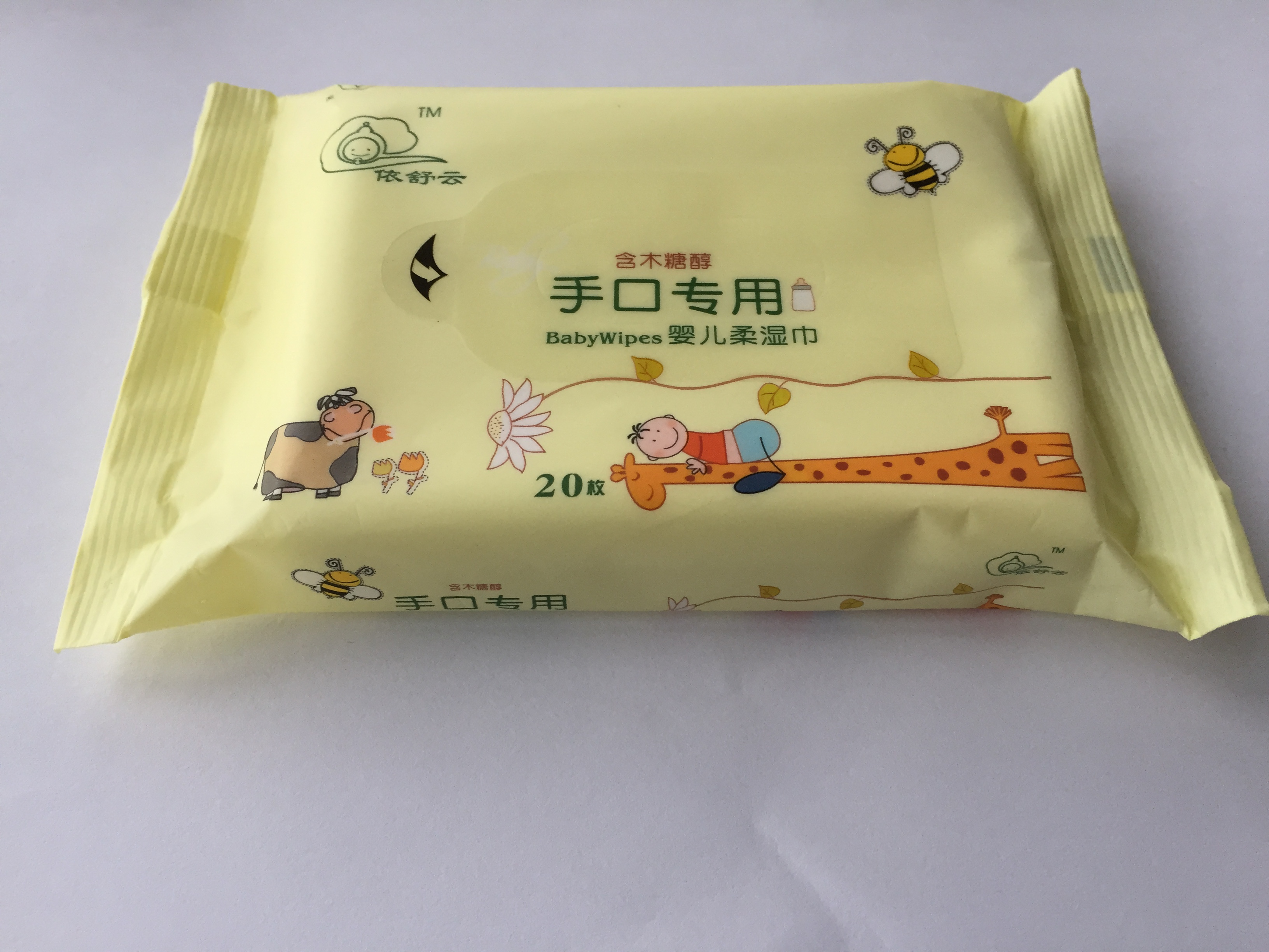 Jurong dongfa general merchandise co.,ltd – agricultural products 3