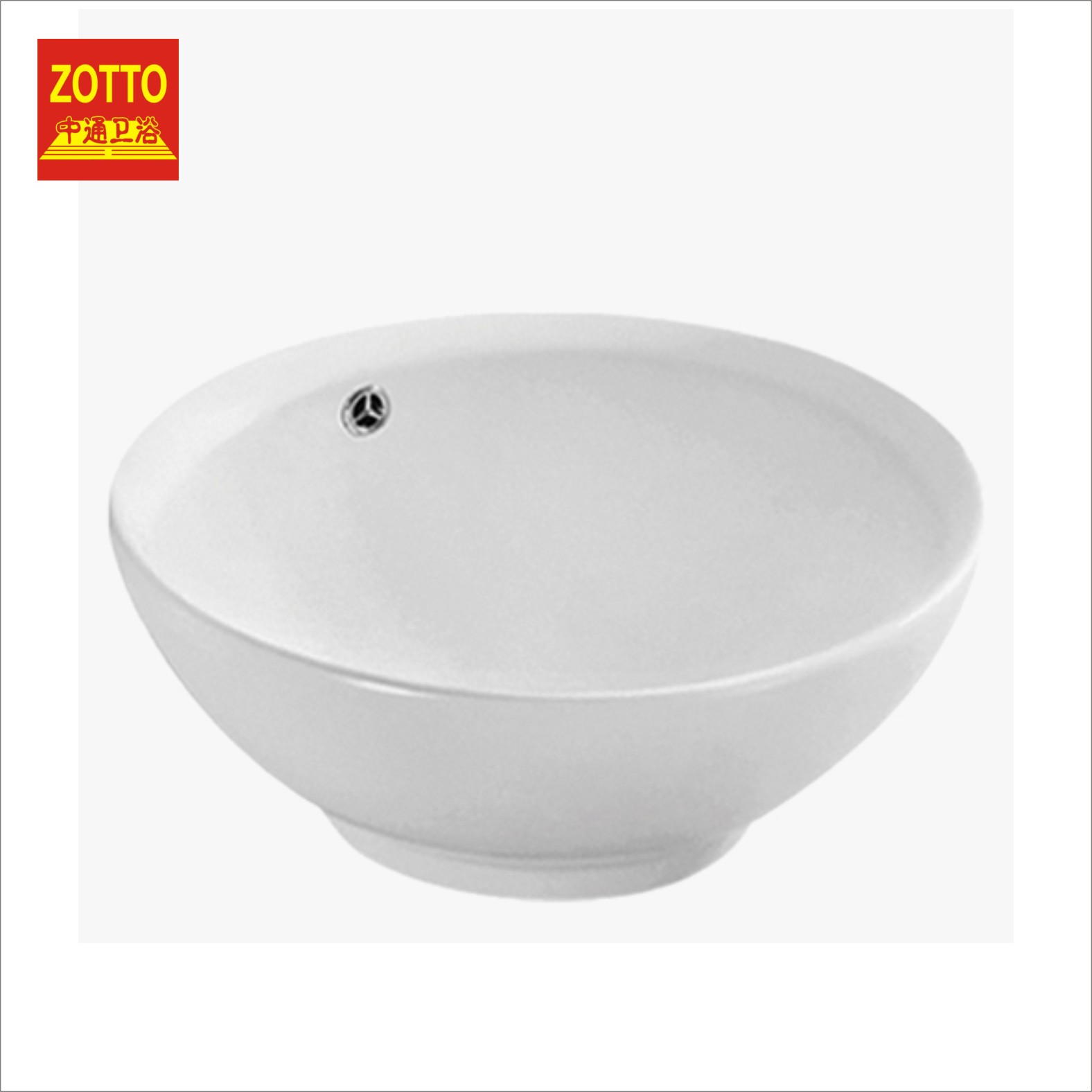 Ceramic Art Basin