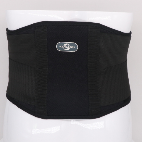 Neoprene Back Support Brace