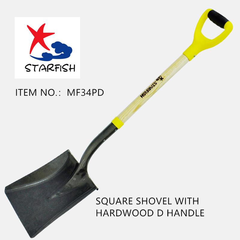 Square Shovel With Hardwood D Handle