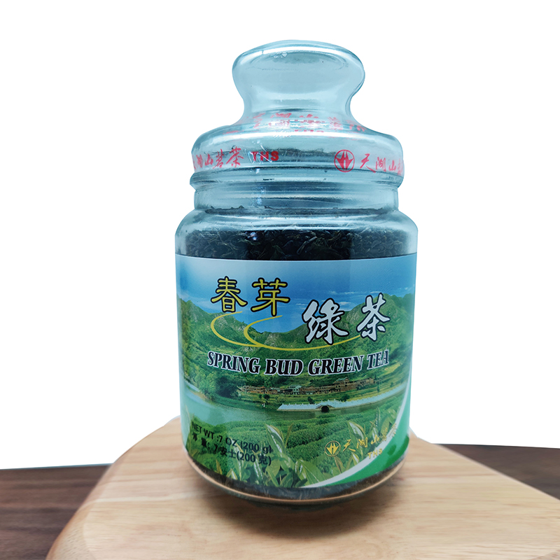 Chun Ya Green Tea