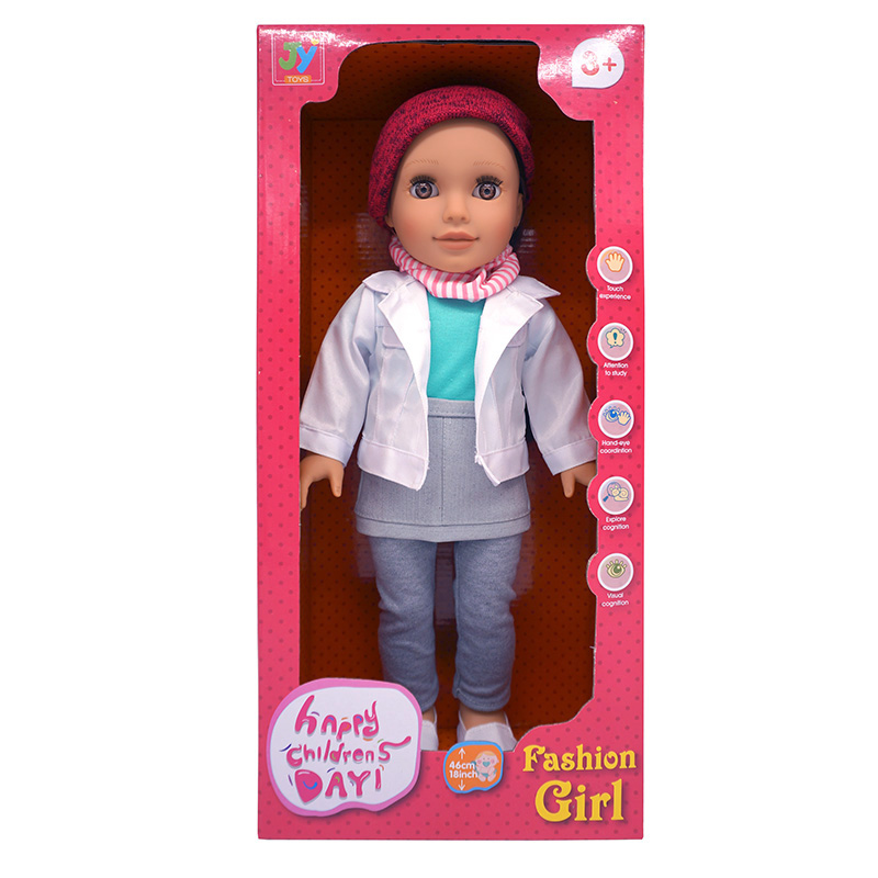 Anyuan Jiayang Toys Production Co., Ltd. – Powered dolls 4
