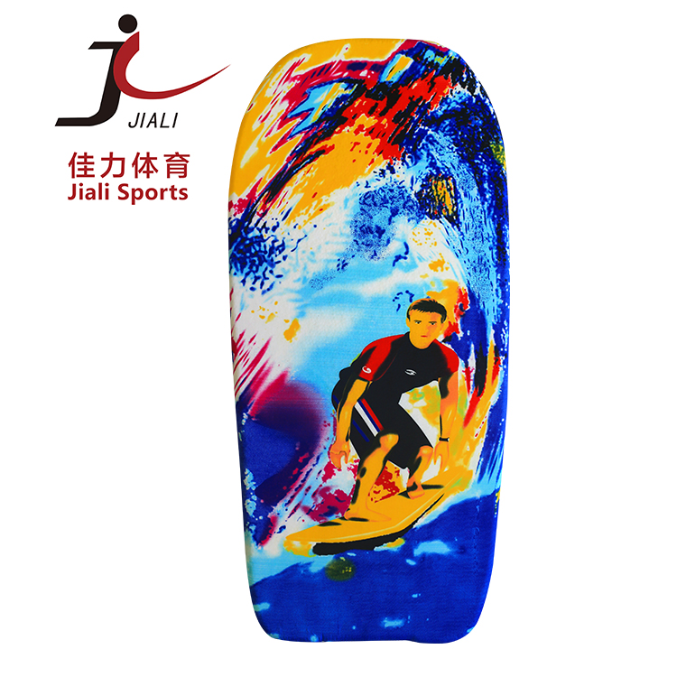 High quality Promotional Bodyboard colorful swimming board
