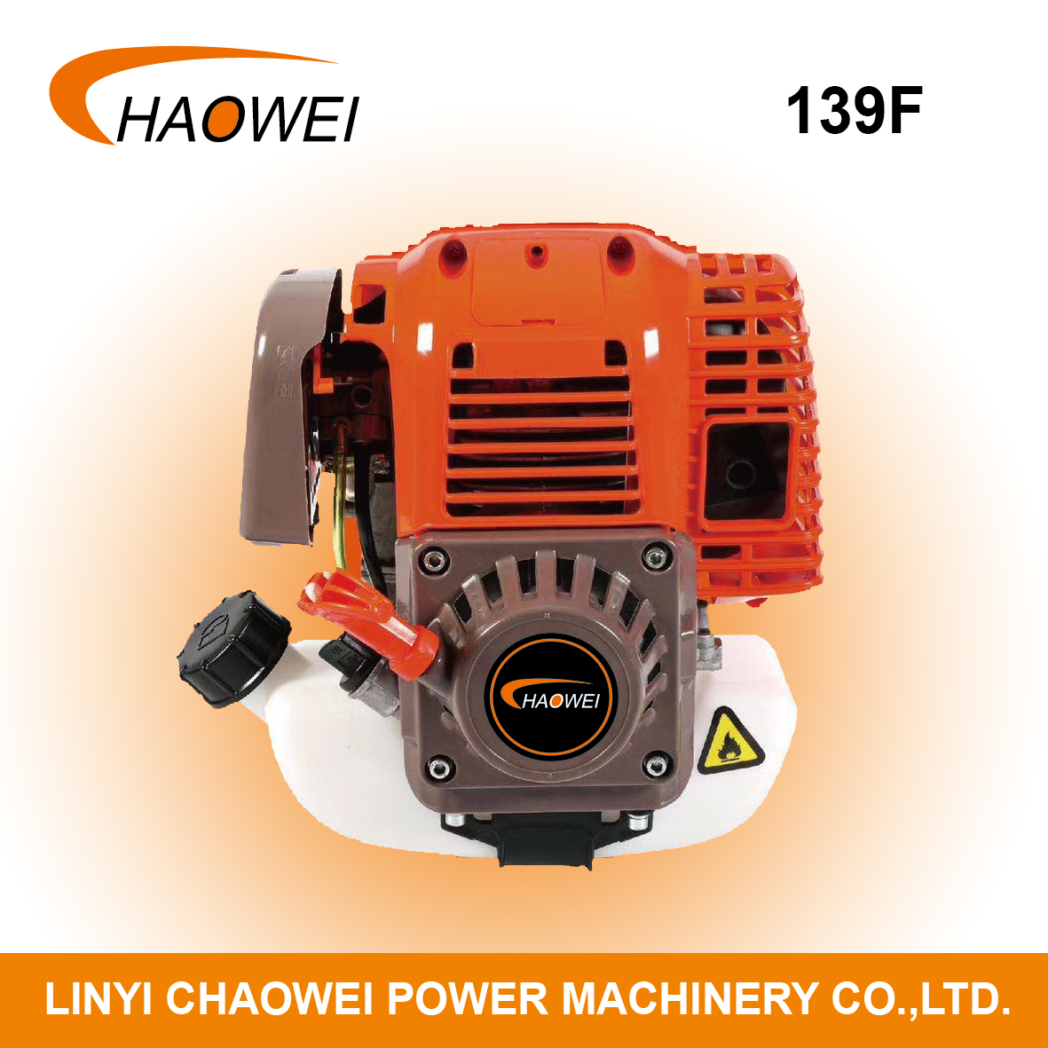 Gasoline Engine