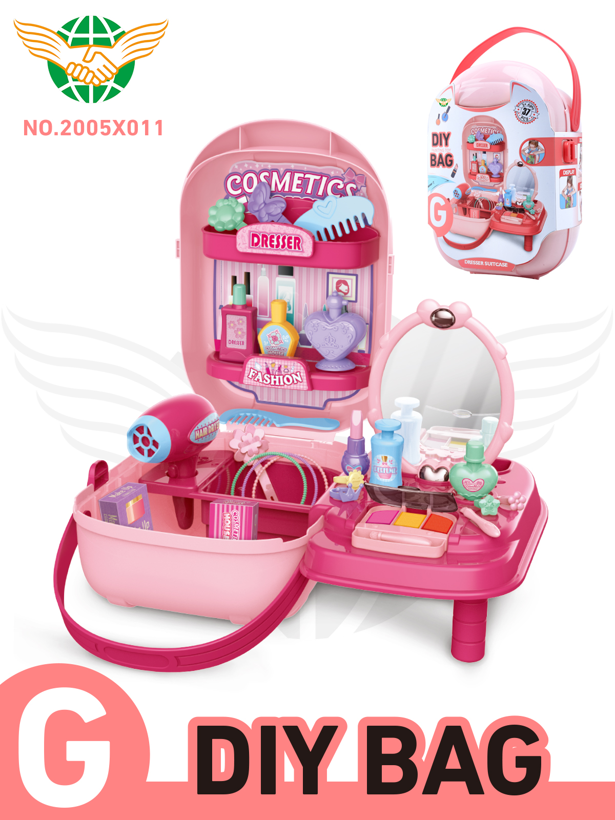Cosmetic Playset