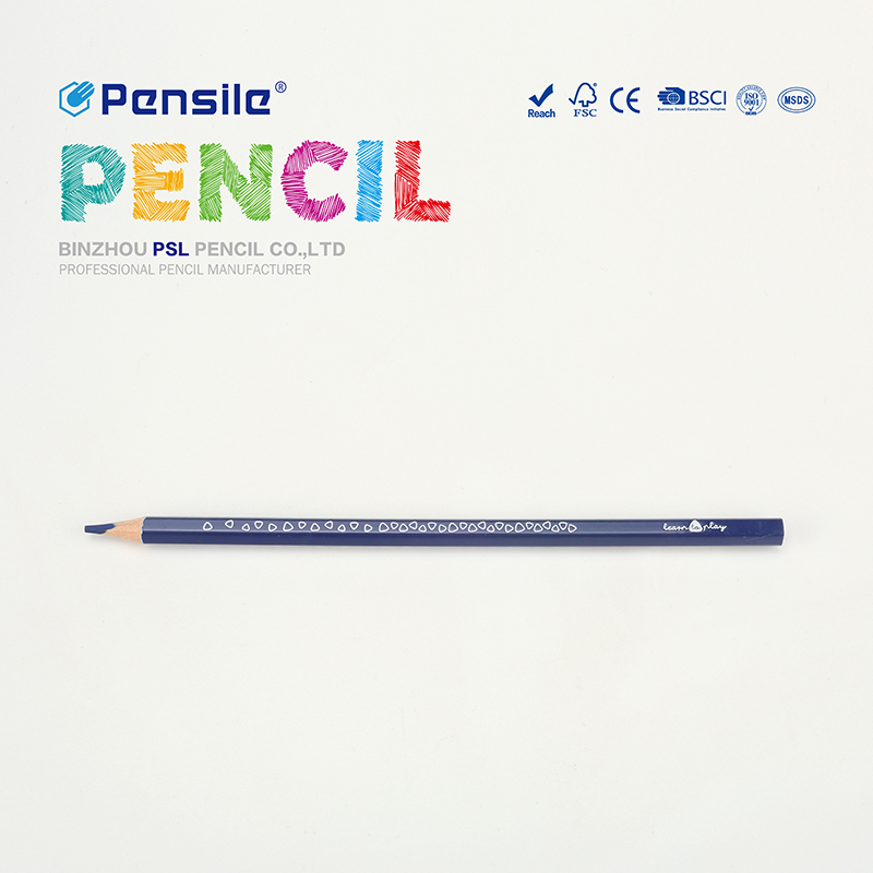 pensile