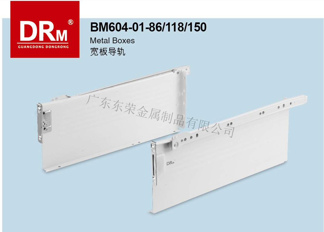 GUANGDONG DONGRONG METAL PRODUCTS CO., LTD. – tuerca hexagonal 3