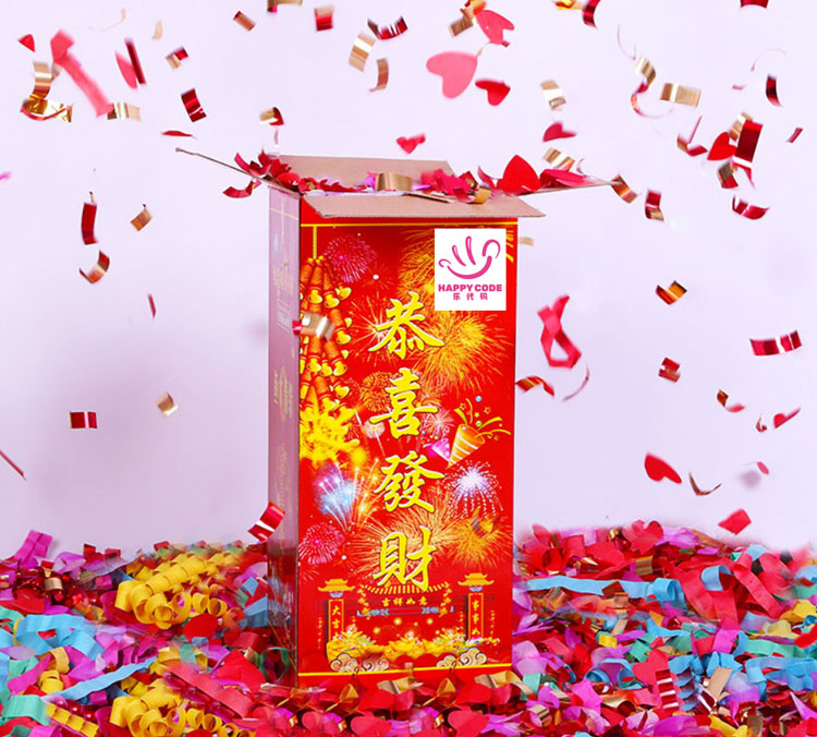 Electronic Colorful paper