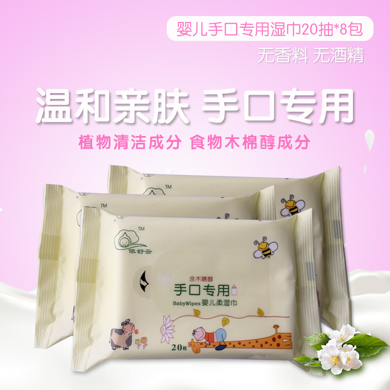 Jurong dongfa general merchandise co.,ltd – general merchandise 1
