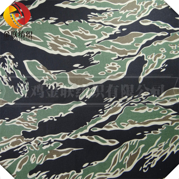 TC twill printed fabric TC65/35 20*16 120*60 150cm