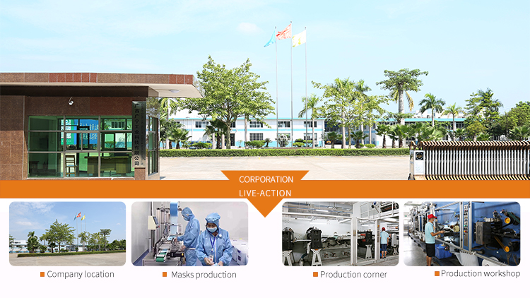 Guangxi Guangning Industrial Technology Co., Ltd. – sanitary napkins 1