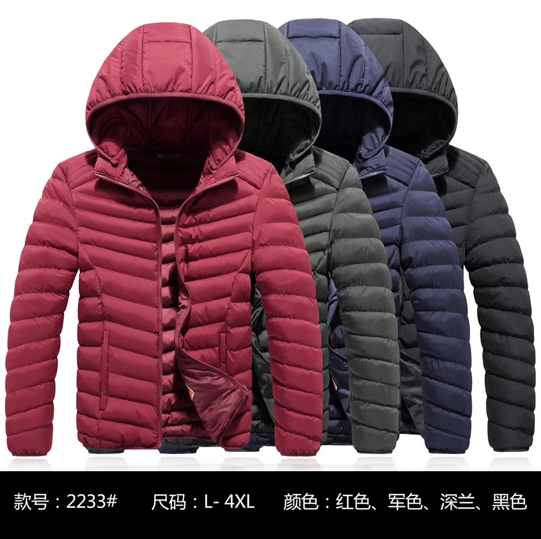 Men's jacket
