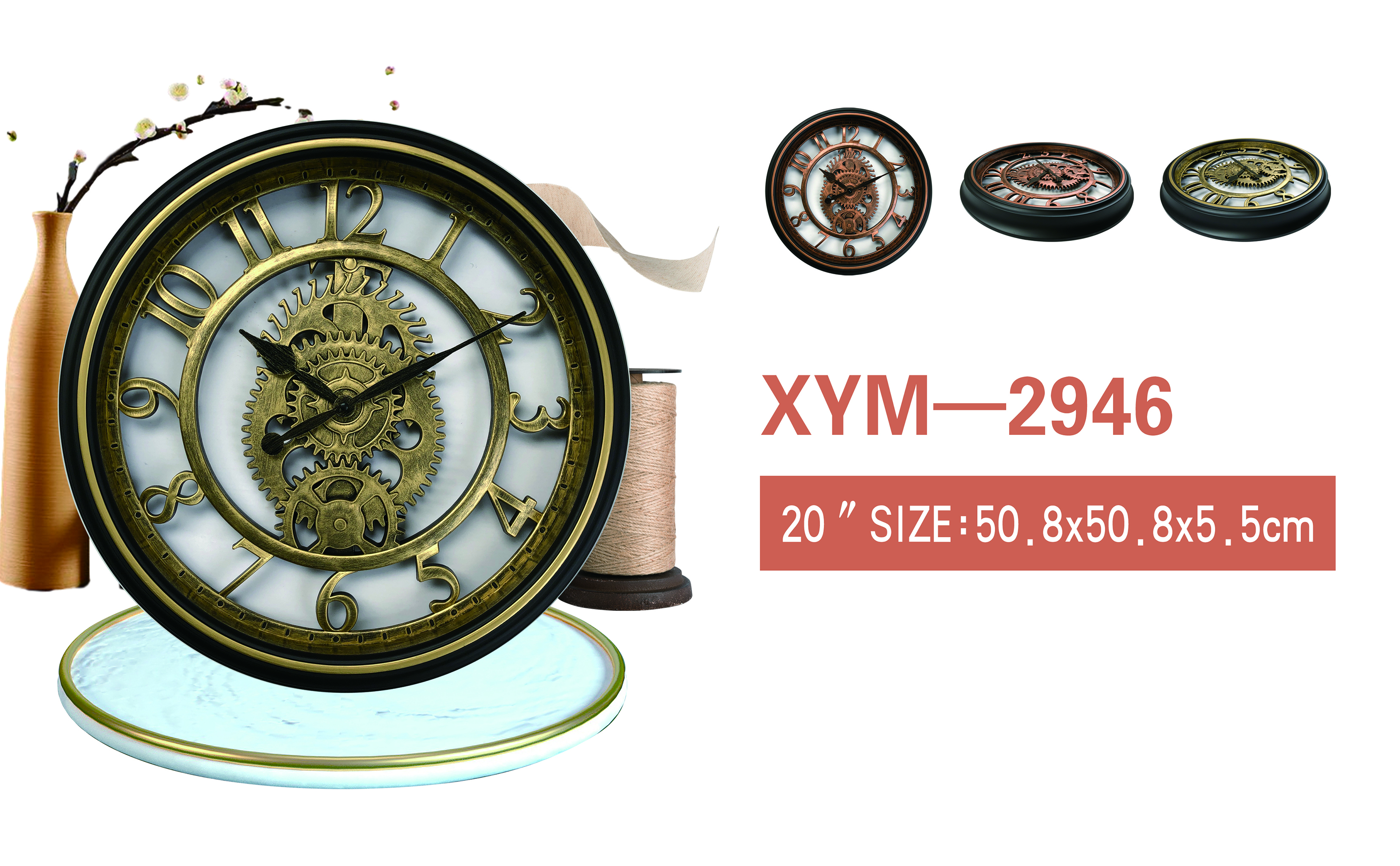 20inch European antique style quartz wall clock