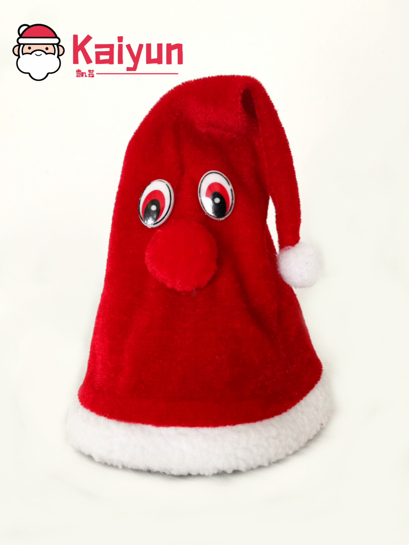 Musical Dancing Santa Hat