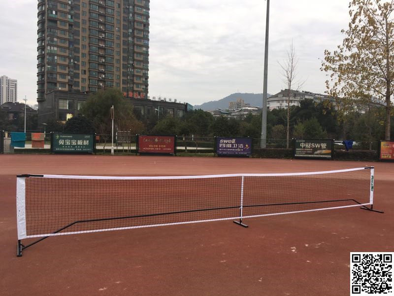 Outdoor sports pickleball net Picklenet