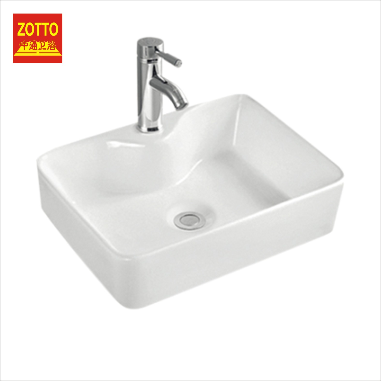 Ceramic Art Basin