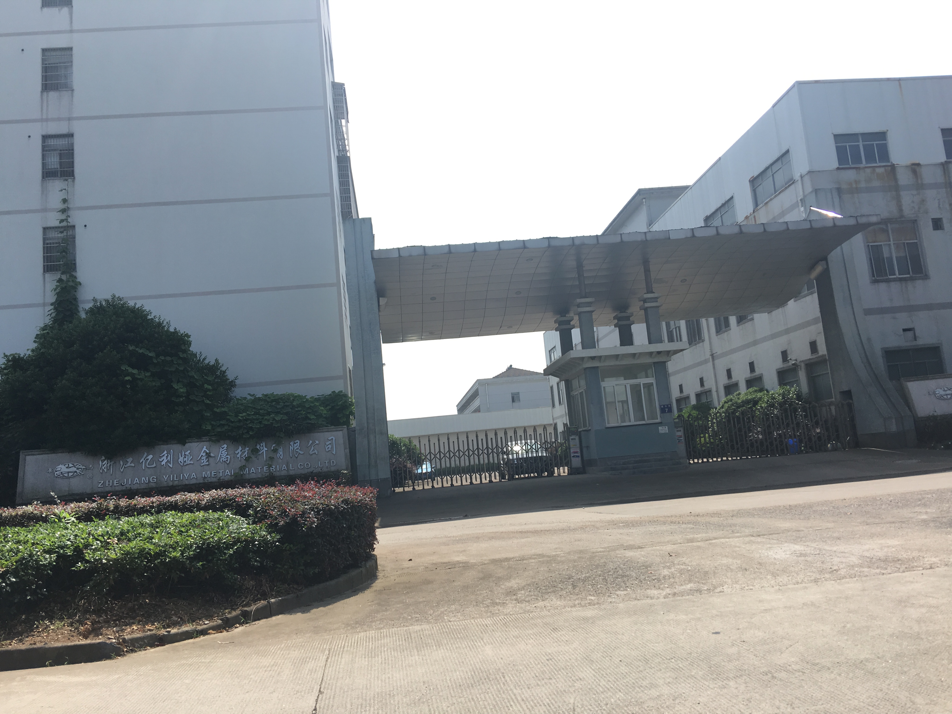 Zhejiang Yiliya Metal Materials Co., Ltd. – Water bottles and kettles 1